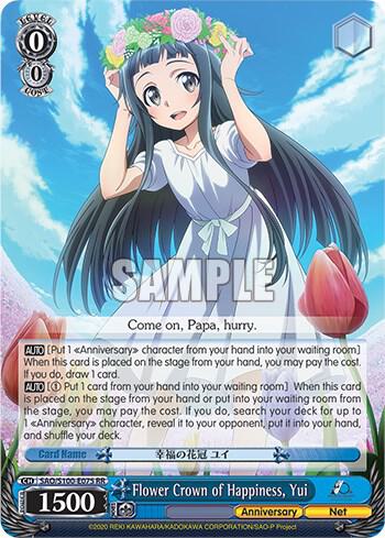 Flower Crown of Happiness Yui SAO/S100-E075 RR Sword Art Online Animation 10th Anniversary Card