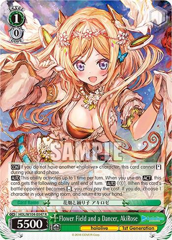 Flower Field and a Dancer AkiRose HOL/W104-E047 R hololive production Vol.2 Card