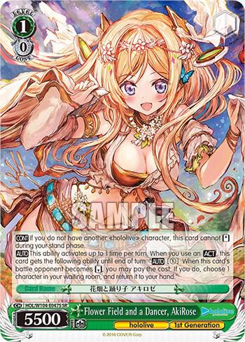 Flower Field and a Dancer AkiRose SR HOL/W104-E047S SR hololive production Vol.2 Card