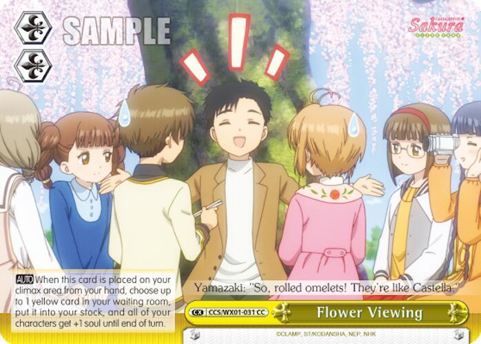 Flower Viewing CCS/WX01-031 CC Cardcaptor Sakura: Clear Card Card