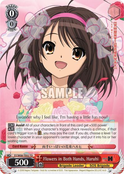 Flowers in Both Hands Haruhi TD SY/W08-TE02 TD The Melancholy of Haruhi Suzumiya Card