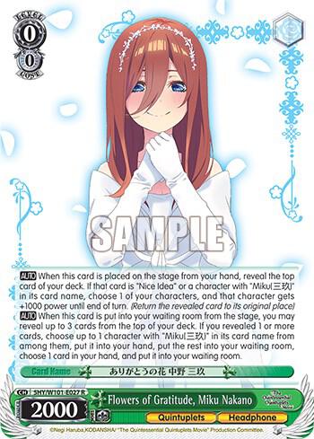 Flowers of Gratitude Miku Nakano 5HY/W101-E027 R The Quintessential Quintuplets Movie Card