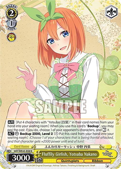 Fluffily Girlish Yotsuba Nakano 5HY/WE43-E08 N The Quintessential Quintuplets Specials Premium Booster Card