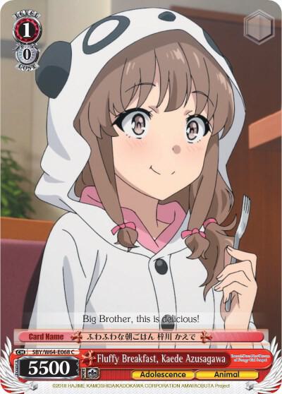 Fluffy Breakfast Kaede Azusagawa SBY/W64-E068 C Rascal Does Not Dream of Bunny Girl Senpai Card