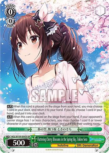 Fluttering Cherry Blossoms in the Spring Sky Tokino Sora SR HOL/W104-E043S SR hololive production Vol.2 Card