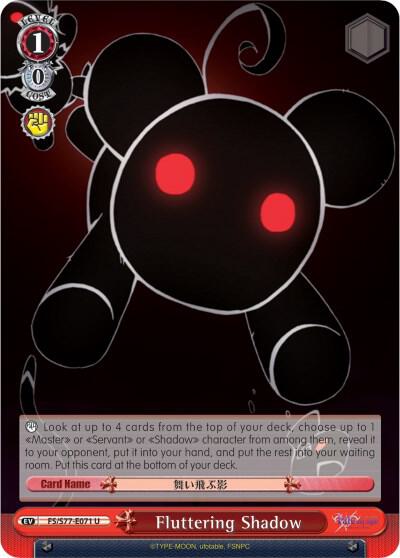 Fluttering Shadow FS/S77-E071 U Fate/stay night [Heaven’s Feel] Vol.2 Card