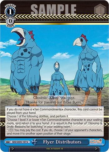 Flyer Distributors SDS/SX05-107 U The Seven Deadly Sins: Revival of The Commandments Card