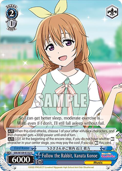 Follow the Rabbit Kanata Konoe SIN/W109-E132 C Love Live! School idol festival 2 MIRACLE LIVE! Card