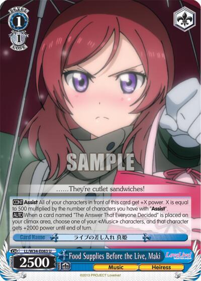 Food Supplies Before the Live Maki LL/W34-E083 U Love Live! Vol. 2 Card