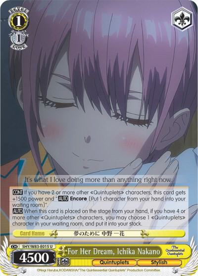 For Her Dream Ichika Nakano 5HY/W83-E015 U The Quintessential Quintuplets Card