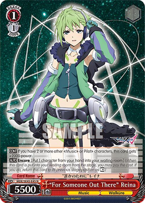 For Someone Out There Reina MDE/SE45E45 N MACROSS Delta Premium Booster Card