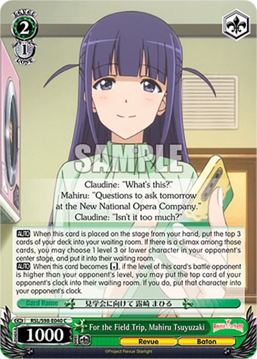For the Field Trip Mahiru Tsuyuzaki RSL/S98-E040 C Revue Starlight The Movie Card