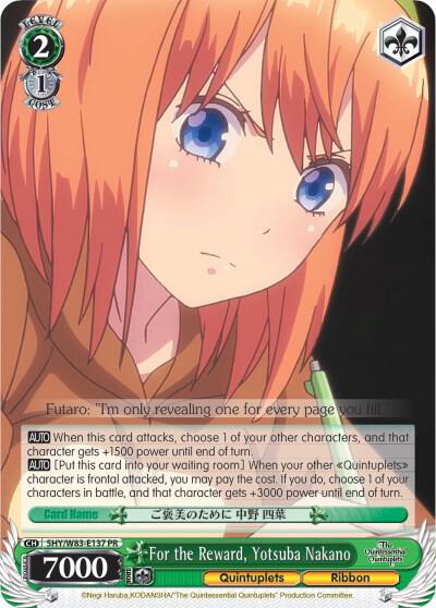 For the Reward Yotsuba Nakano 5HY/W83-E137 PR The Quintessential Quintuplets Card