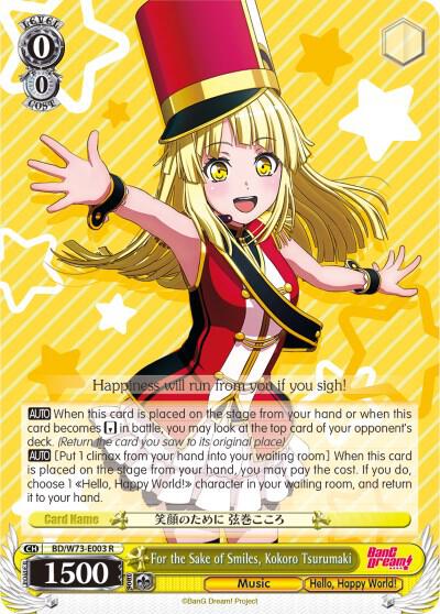 For the Sake of Smiles Kokoro Tsurumaki BD/W73-E003 R BanG Dream! Vol.2 Card