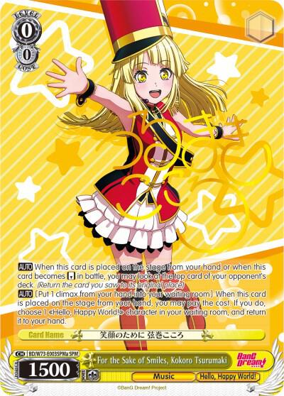 For the Sake of Smiles Kokoro Tsurumaki SPM A BD/W73-E003SPMa SPM BanG Dream! Vol.2 Card