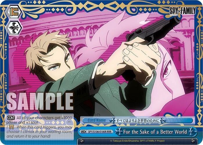 For the Sake of a Better World RRR SPY/S106-E100R RRR SPY x FAMILY Card