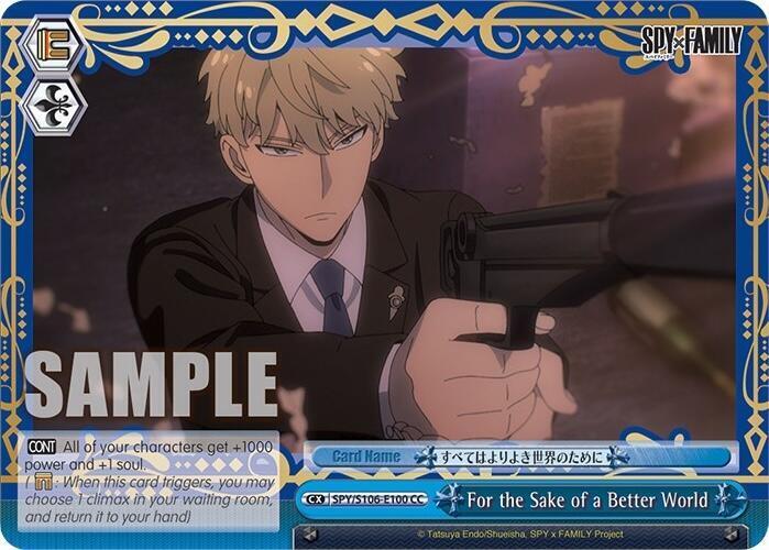 For the Sake of a Better World SPY/S106-E100 CC SPY x FAMILY Card