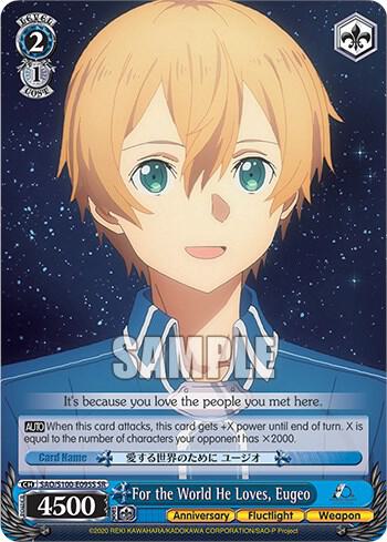 For the World He Loves Eugeo SR SAO/S100-E095S SR Sword Art Online Animation 10th Anniversary Card