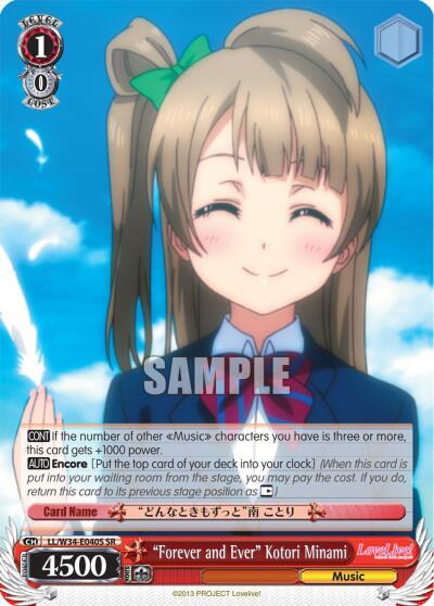 Forever and Ever Kotori Minami SR LL/W34-E040S SR Love Live! Vol. 2 Card