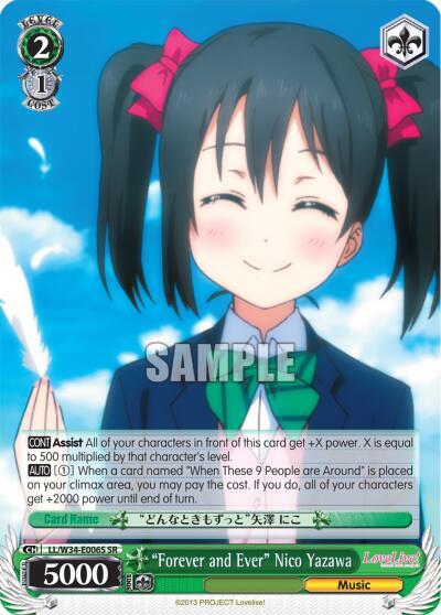 Forever and Ever Nico Yazawa SR LL/W34-E006S SR Love Live! Vol. 2 Card