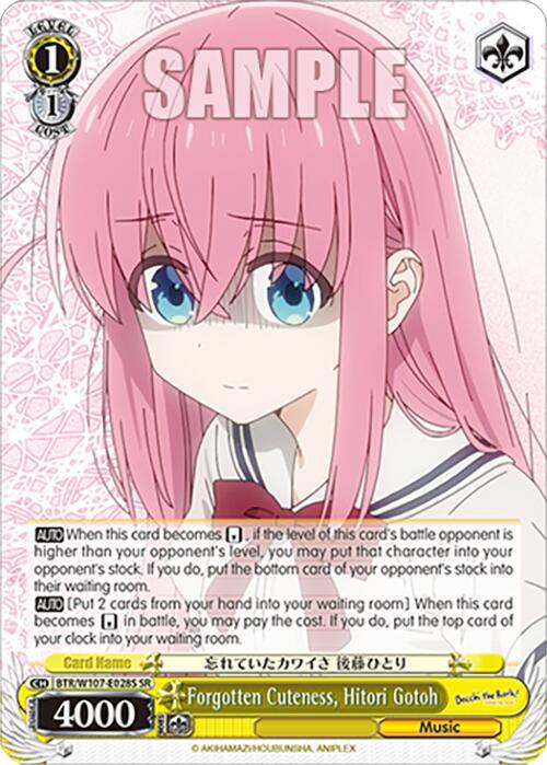 Forgotten Cuteness Hitori Gotoh SR BTR/W107-E028S SR BOCCHI THE ROCK! Card