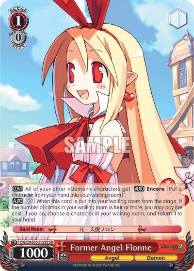 Former Angel Flonne SR DG/EN-S03-E099S SR Disgaea Card