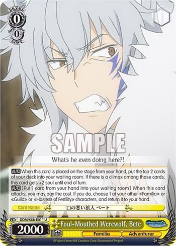 Foul Mouthed Werewolf Bete DDM/S88-E011 U Is it Wrong to Try to Pick Up Girls in a Dungeon? Card