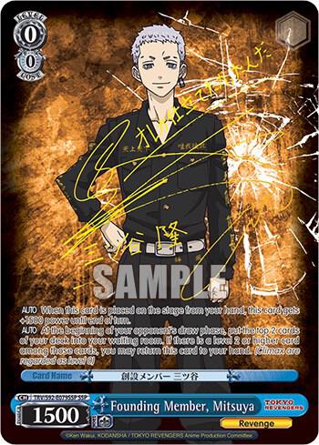 Founding Member Mitsuya SSP TRV/S92-E079SSP SSP Tokyo Revengers Card