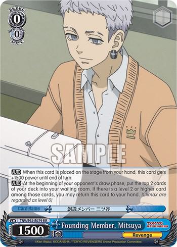 Founding Member Mitsuya TRV/S92-E079 RR Tokyo Revengers Card