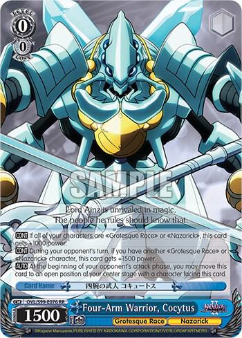 Four Arm Warrior Cocytus OVL/S99-E076 RR Nazarick: Tomb of the Undead Vol.2 Card