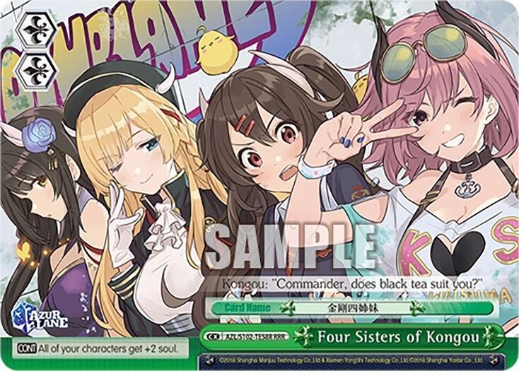 Four Sisters of Kongou RRR AZL/S102-TE58R RRR Azur Lane Card