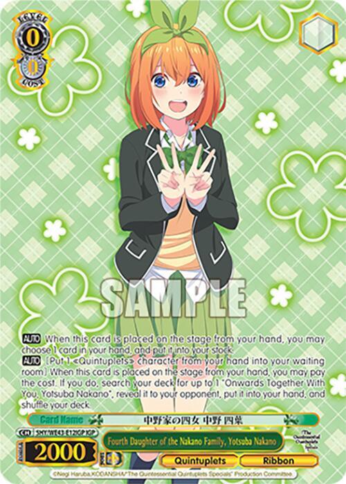 Fourth Daughter of the Nakano Family Yotsuba Nakano IGP 5HY/WE43-E12IGP IGP The Quintessential Quintuplets Specials Premium Booster Card