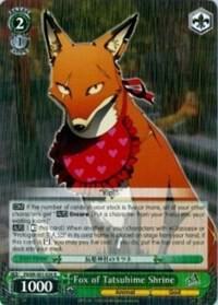 Fox of Tatsuhime Shrine P4/EN-S01-026 R Persona 4 ver.E Card