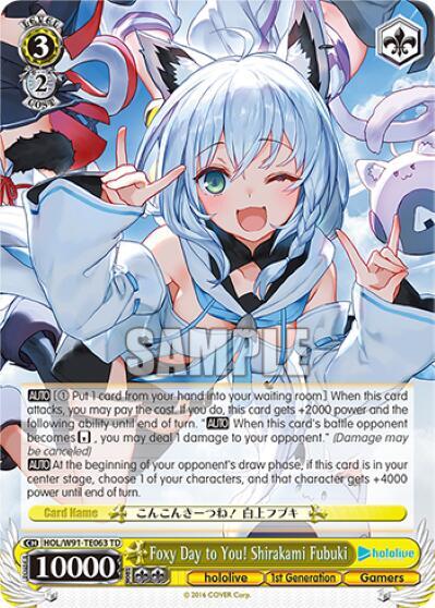 Foxy Day to You Shirakami Fubuki HOL/W91-TE063 TD hololive production Card