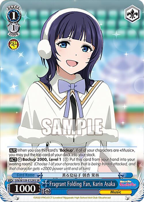 Fragrant Folding Fan Karin Asaka SR SIN/W109-E129S SR Love Live! School idol festival 2 MIRACLE LIVE! Card
