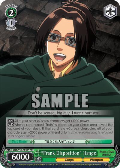 Frank Disposition Hange SR AOT/S35-E037S SR Attack on Titan Card