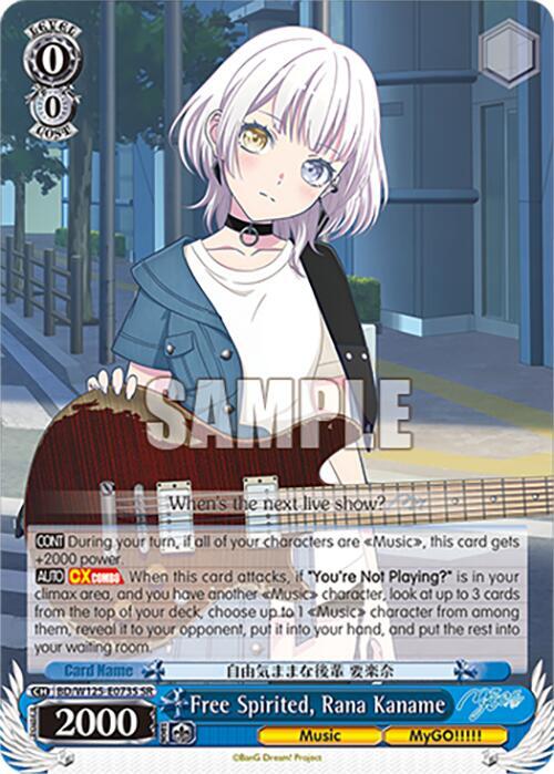 Free Spirited Rana Kaname SR BD/W125-E073S SR MyGO!!!!! x Ave Mujica Card