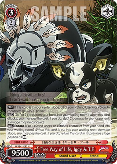 Free Way of Life Iggy and TF JJ/SE41-E52 N JoJo's Bizarre Adventure: Stardust Crusaders Premium Booster Card