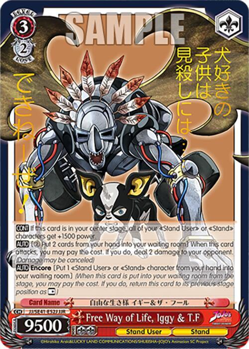 Free Way of Life Iggy and TF JJR JJ/SE41-E52J JJR JoJo's Bizarre Adventure: Stardust Crusaders Premium Booster Card