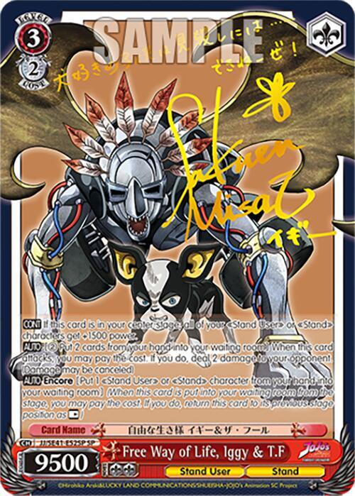 Free Way of Life Iggy and TF SP JJ/SE41-E52SP SP JoJo's Bizarre Adventure: Stardust Crusaders Premium Booster Card