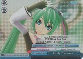 Freely Tomorrow RRR PD/S22-E097R RRR Hatsune Miku -Project DIVA- f Card