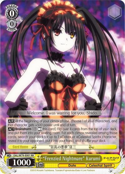 Frenzied Nightmare Kurumi DAL/W79-E001 RR Date A Live Card