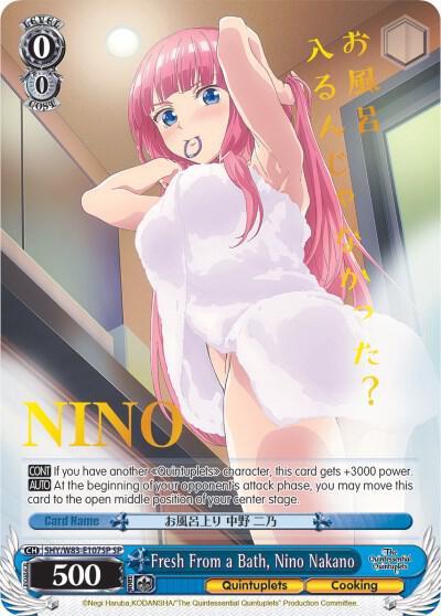 Fresh From a Bath Nino Nakano SP 5HY/W83-E107SP SP The Quintessential Quintuplets Card
