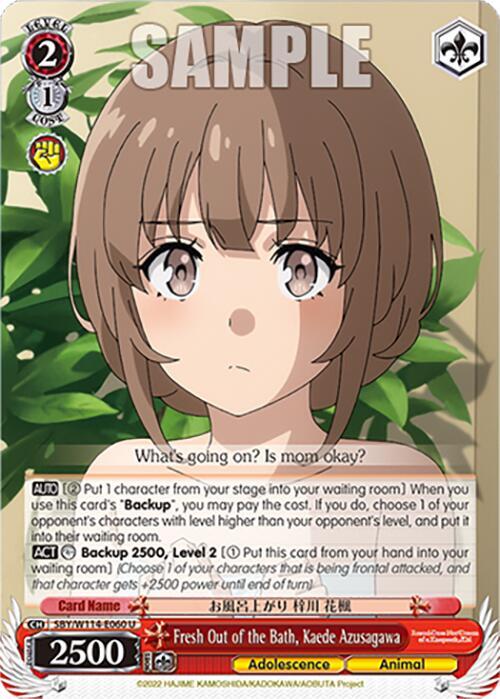 Fresh Out of the Bath Kaede Azusagawa SBY/W114-E060 U Rascal Does Not Dream Series Card