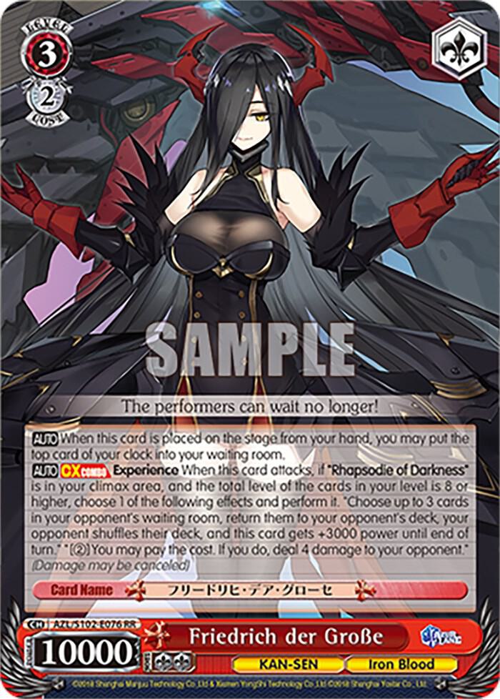 Friedrich der Grosse AZL/S102-E076 RR Azur Lane Card
