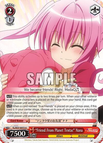 Friend From Planet Tentac Nana TL/W37-E072 U To Loveru Darkness 2nd Card