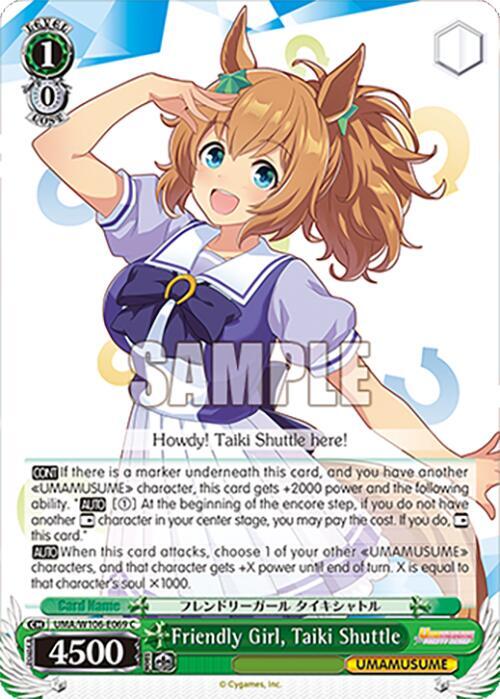 Friendly Girl Taiki Shuttle UMA/W106-E069 Umamusume: Pretty Derby Card