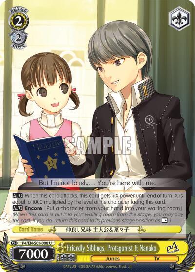 Friendly Siblings Protagonist and Nanako P4/EN-S01-008 U Persona 4 ver.E Card