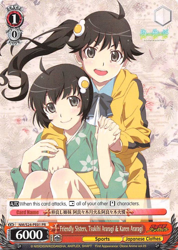 Friendly Sisters Tsukihi Araragi and Karen Araragi NM/S24-PE01 PR NISEMONOGATARI Card