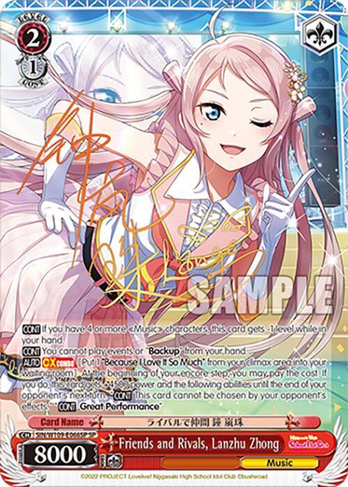 Friends and Rivals Lanzhu Zhong SP SIN/W109-E066SP SP Love Live! School idol festival 2 MIRACLE LIVE! Card